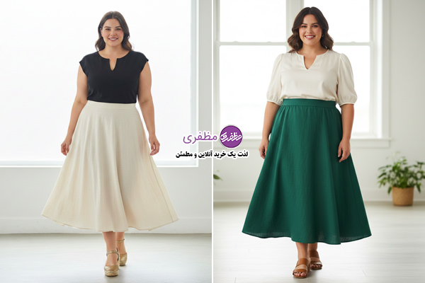 استایل خانم های چاق با دامن های آزاد
