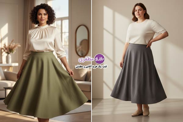 استایل با دامن A-Line