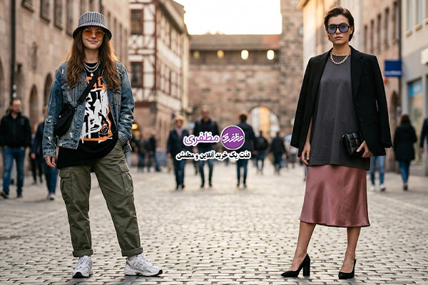 استایل خیابانی (Street Style) با تیشرت لانگ